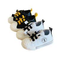 uploads/erp/collection/images/Children Shoes/0576xtp/XU0287271/img_b/img_b_XU0287271_5_whzica8aPUlq-4xs8ko8Shk6oPOLdtz8